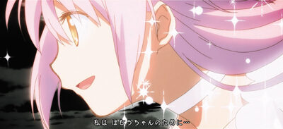 SLOT劇場版魔法少女まどか☆マギカ[新編]叛逆の物語 ロングフリーズ