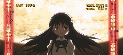 SLOT劇場版魔法少女まどか☆マギカ[新編]叛逆の物語 示唆内容
