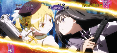 SLOT劇場版魔法少女まどか☆マギカ[新編]叛逆の物語 【時間停止ゾーン】