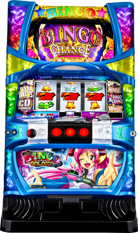 Super Bingo Galaxy
