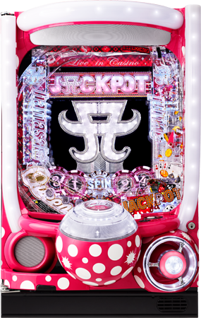 Super Continuation Pachinko ayumi hamasaki -LIVE in CASINO-