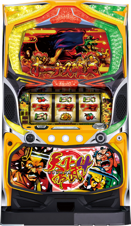 天下布武4