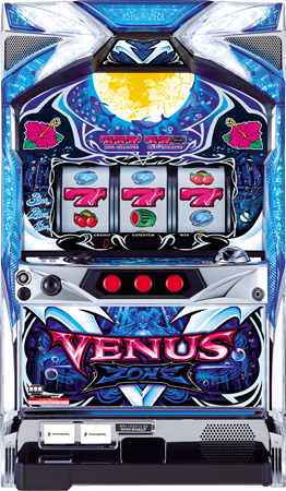 Venus Zone